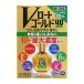 [ no. 3 вид фармацевтический препарат ] low to производства лекарство V low to Gold 40 mild 20mL[ собственный metike-shon налоговая система объект товар ] *