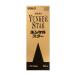 [ no. 2 вид фармацевтический препарат ] Sato Pharmaceutical yunkeru Star 50mL 0