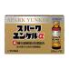 [ no. 2 вид фармацевтический препарат ] Sato Pharmaceutical Spark yunkeruα 50mL×10шт.@0