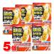 [ указание no. 2 вид фармацевтический препарат ] Ikeda ...mhiHD mild 30mL ×5 шт [ собственный metike-shon налоговая система объект товар ] *