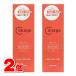 ���c�w���X�P�A �R���[�W�����y�A ���[�V���� �����Ƃ� 150mL�@�~2�� ��