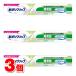 Haleon Japan новый поли рукоятка без добавок 75g ×3 шт *