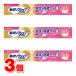 Haleon Japan новый поли рукоятка premium устойчивость & удобный Fit EX 70g ×3 шт *