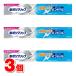 Haleon Japan новый поли рукоятка первоклассный форсунка men высокий 70g ×3 шт *