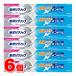 Haleon Japan новый поли рукоятка первоклассный форсунка men высокий 70g ×6 шт *