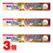 Haleon Japan новый поли рукоятка premium плюс зуб ......&.. сила EX 70g ×3 шт *
