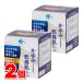[ no. 2 вид фармацевтический препарат ]... ритм medical Pal mU крем 150g ×2 шт 