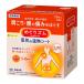 �ԉ� �߂���Y�� ���C�̉��M�V�[�g ���ɒ��ړ\��^�C�v 16��