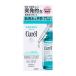 �ԉ� �L������ ���Z�ێ� �p�w�[���o���A���e�t 30mL �� ��