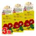 ���΂�{�� ���΂珃�֖� 72mL�@�~3�� ��
