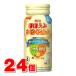  Meiji щека .. удобно молоко 200mL ×24шт.@*