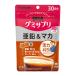 UHA тест . сахар UHAgmi supplement цинк & мака Cola тест 60 шарик *