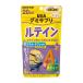 UHA тест . сахар UHAgmi supplement KIDSru Tein 110g *