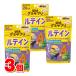 UHA тест . сахар UHAgmi supplement KIDSru Tein 110g ×3 шт *