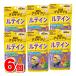 UHA тест . сахар UHAgmi supplement KIDSru Tein 110g ×6 шт 