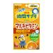 UHA тест . сахар UHA момент supplement KIDS мульти- витамин 40 шарик *