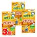 UHA тест . сахар UHA момент supplement KIDS мульти- витамин 40 шарик ×3 шт *