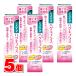  лев si стерео ma - gki плюс - migaki90g ×5 шт *