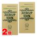  Japan *aruje море . глубокий слой вода спирулина Blend 2,200 шарик ×2 шт 0