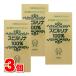  Japan *aruje море . глубокий слой вода спирулина Blend 2,200 шарик ×3 шт 0
