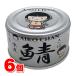 �ɓ��H�i ��̎I���� 150g�@�~6��