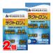 [ кошка pohs отправка ] Meiji лекарства lakto long таблеток 60 таблеток ×2 шт 