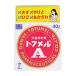 [ no. 2 вид фармацевтический препарат ] три . производства лекарство tofmeruA 40g *