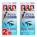 [ no. 3 вид фармацевтический препарат ]. мир пупс ko-wai плюс 270 таблеток ×2 шт [ собственный metike-shon налоговая система объект товар ] 0