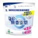 ���ѐ��� �h�ł�������� ������ �l�� 1600g