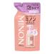 【医薬部外品】 第一三共ヘルスケア ミノン 薬用 全身シャンプー 泡タイプ 詰替 400mL ★