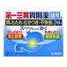 [ no. 2 вид фармацевтический препарат ] первый три вместе здравоохранение первый три вместе желудочно-кишечный препарат маленький шарик s 10.*