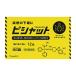 [ указание no. 2 вид фармацевтический препарат ] большой . лекарства pi shut внизу . прекращение OD таблеток 12 таблеток [ собственный metike-shon налоговая система объект товар ] *
