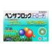 [ no. 2 вид фармацевтический препарат ] есть Nami n производства лекарство Ben The блок Toro -chi24 таблеток [ собственный metike-shon налоговая система объект товар ] *