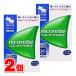 [ указание no. 2 вид фармацевтический препарат ] JNTL темно синий колодка ma- ад sni collet прохладный мята 96 шт ×2 шт [ собственный metike-shon налоговая система объект товар ]