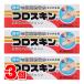 [ no. 3 вид фармацевтический препарат ] Tokyo .. фирма ko Roth gold 11mL ×3 шт *