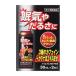 [ no. 3 вид фармацевтический препарат ] рис рисовое поле лекарства - Iena ru88 внутри одежда жидкость 30mL× 2 шт * 0