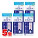 [ no. 3 вид фармацевтический препарат ] Sunstar ef пальто medical прохладный вкус 250mL ×5 шт [ собственный metike-shon налоговая система объект товар ]