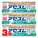 [ no. 3 вид фармацевтический препарат ] Sato Pharmaceutical выцветание sL 60g ×3 шт *