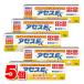 [ no. 3 вид фармацевтический препарат ] Sato Pharmaceutical выцветание sE 100g ×5 шт *