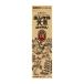 [ no. 2 вид фармацевтический препарат ] Sato Pharmaceutical yunkeru желтый . Royal 50mL * 0