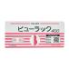 [ no. 2 вид фармацевтический препарат ]... производства лекарство вид подставка A 400 таблеток *