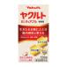 [ указание квази наркотики ] Yakult главный офис Yakult BLchu Abu ru кишечная регуляция лекарство 126 таблеток 
