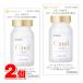 [ no. 3 kind pharmaceutical preparation ]sionogisina-ruL white e comb a180 pills ×2 piece 0