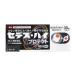 [ указание no. 2 вид фармацевтический препарат ]sionogi здравоохранение setes высокий защита 30 таблеток [ собственный metike-shon налоговая система объект товар ] *