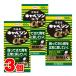 [ no. 2 вид фармацевтический препарат ]. мир kyabe Gin ko-waα плюс 100 таблеток ×3 шт 0