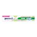 Haleon Japan новый поли рукоятка без добавок 75g *