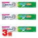 Haleon Japan новый поли рукоятка первоклассный форсунка без добавок 70g ×3 шт *