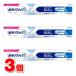 Haleon Japan новый поли рукоятка S 75g ×3 шт *