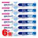 Haleon Japan новый поли рукоятка S 75g ×6 шт *