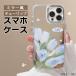  смартфон кейс iphone14 кейс Корея iphone13 кейс iphone12 кейс мобильный кейс iphone15 iphone16 PC зеркало зеркало тюльпан цветок взрослый женщина модный 